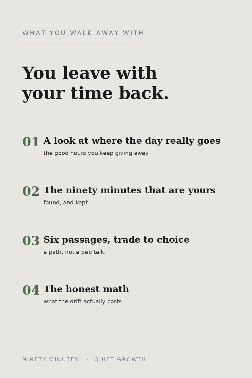 What you'll gain